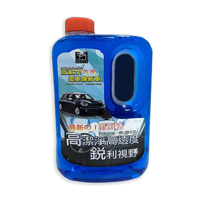 汽車濃縮雨刷精1000ml