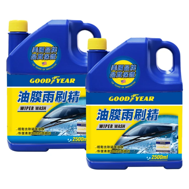 GOODYEAR-油膜雨刷精 2入