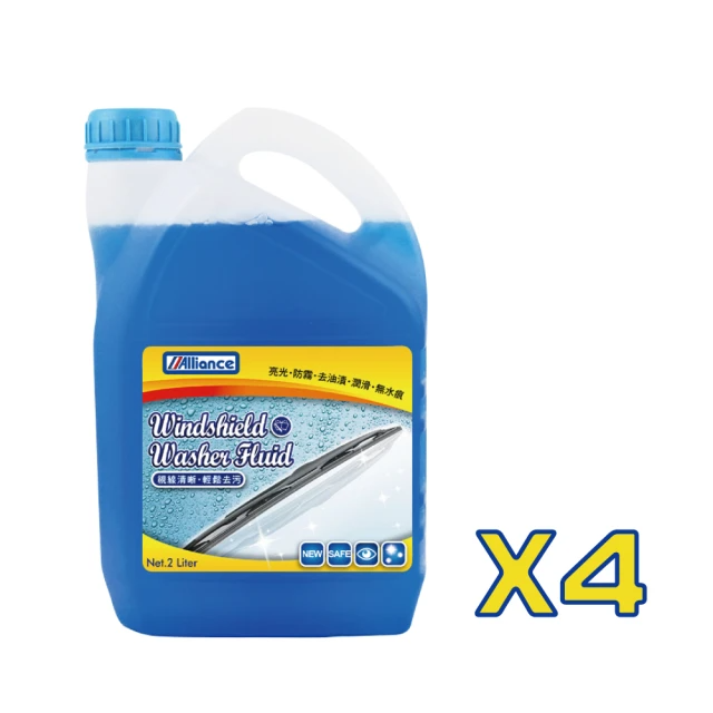 Alliance-雨刷精(整箱4入)
