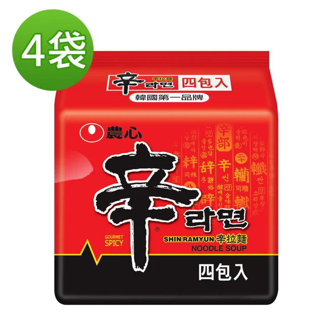 農心辛拉麵480g*4/袋
