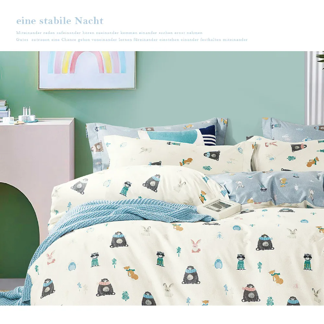 台灣製 100%精梳棉雙人加大床包三件組眠冬小憩