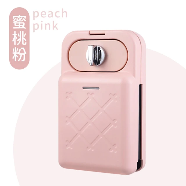 御皇居 兩用熱壓吐司機(不沾塗層 附鬆餅盤)