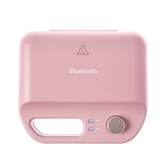 Vitantonio 鬆餅機 小V 多功能鬆餅機  霧玫瑰 VWH-50B-RP