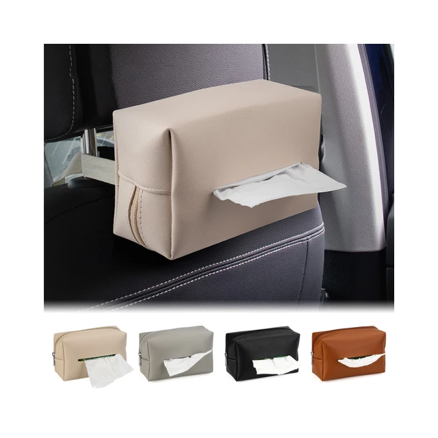 KEYIE-鬆緊帶汽車面紙盒