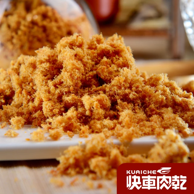 快車肉乾 旗魚鬆(250g/包)