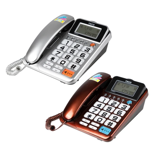 TECO東元 XYFXC011-來電顯示有線電話機/2色