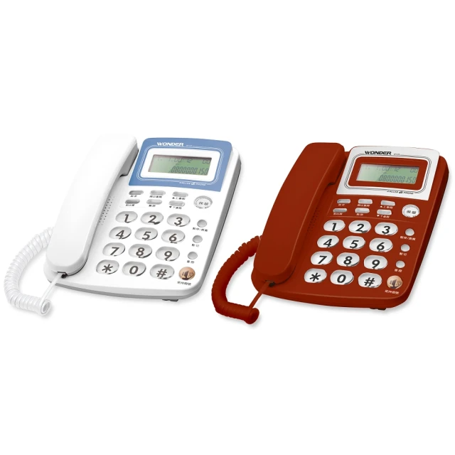 WONDER旺德 WT-03-來電顯示型電話/2色
