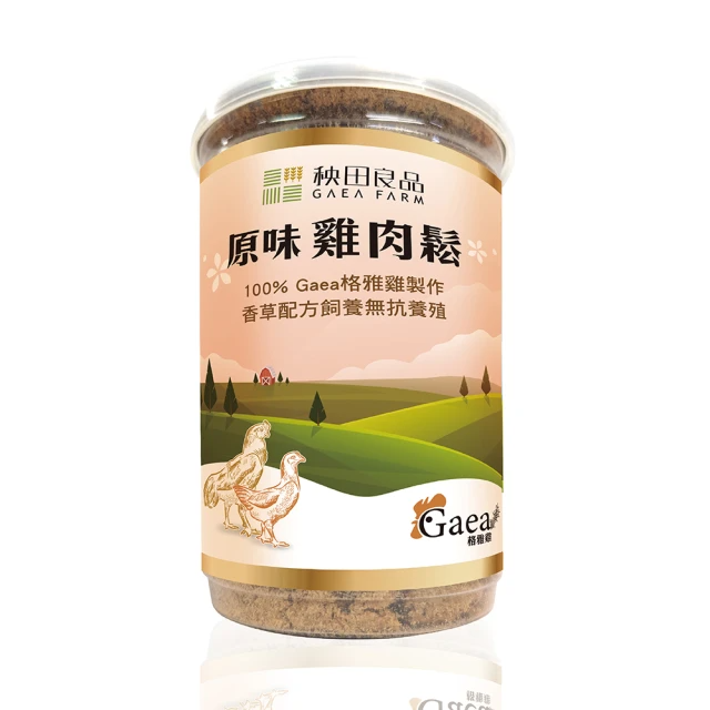 秧田良品 Gaea格雅雞肉鬆 原味 200g/罐