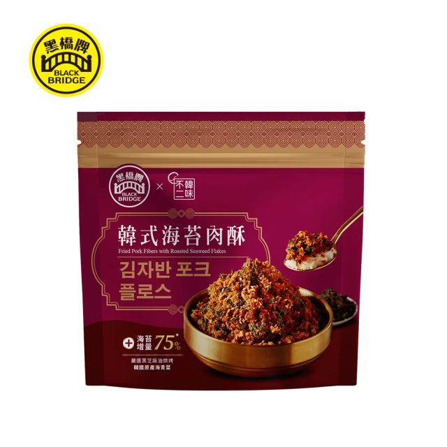 黑橋牌 韓式海苔肉酥150g/袋