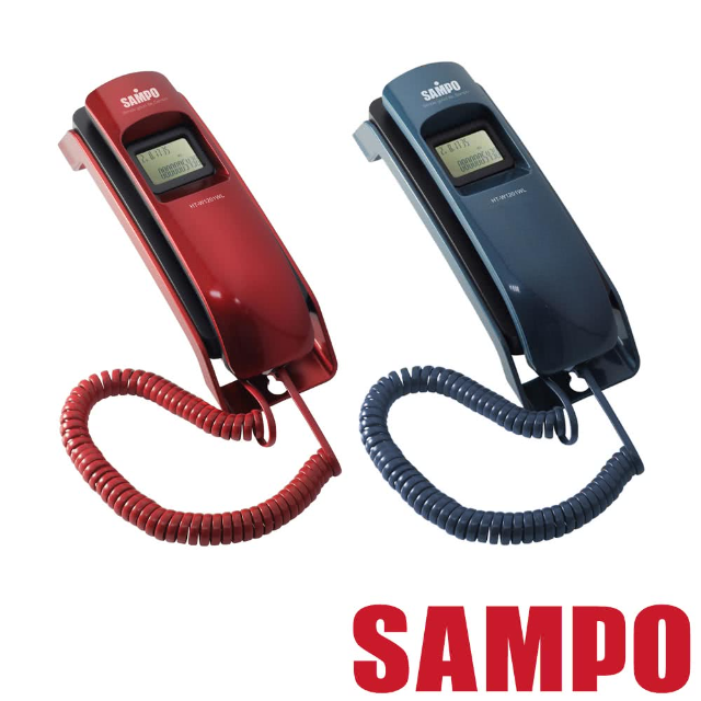 SAMPO聲寶 HT-W1201WL-來電顯示有線電話/2色