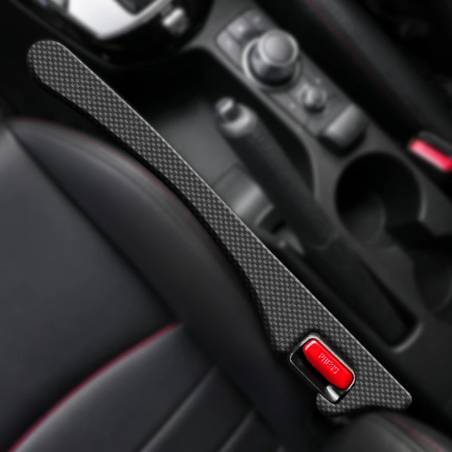 ANBORTEH-座椅防落邊條2入