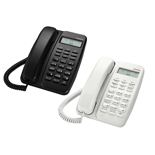 Philips飛利浦 M10-大字鍵有線電話機/2色