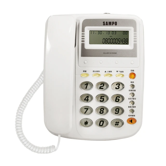 SAMPO聲寶 HT-W2205L-來電顯示電話