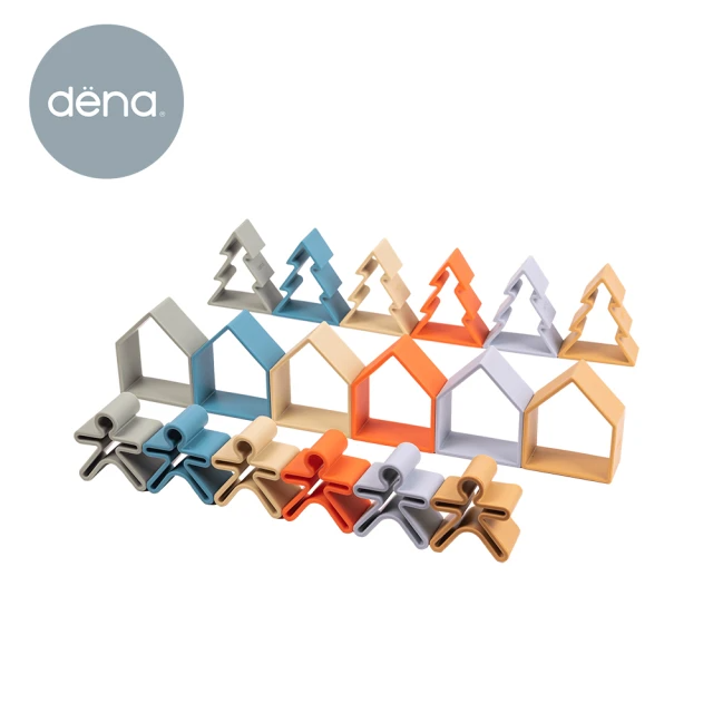 dena 西班牙 多功能益智軟積木-小人物+小房子+小樹木6入-大地色