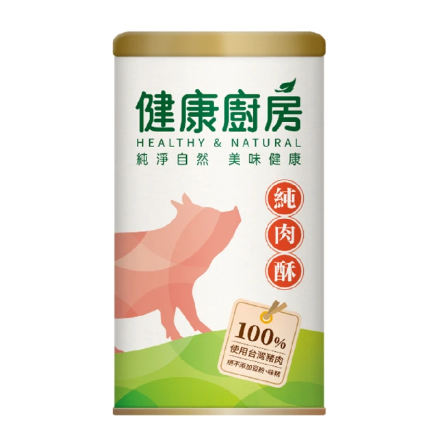 健康廚房 純肉酥(150g/罐)