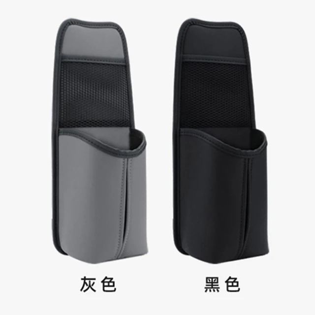 MEHOME-汽車椅側吊掛式收納袋