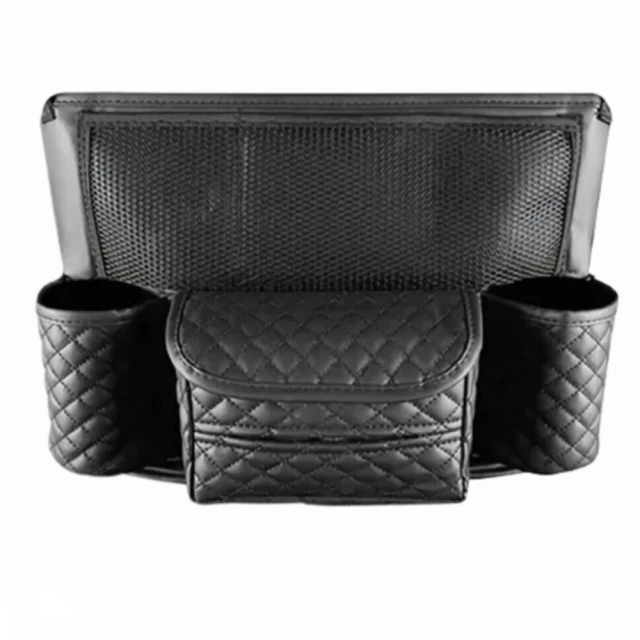 菱格紋皮革置物袋