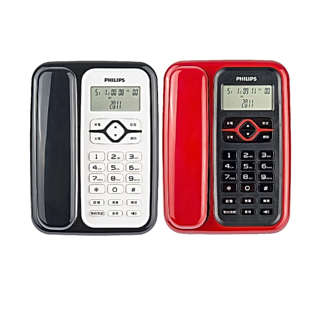 Philips飛利浦 CORD020-來電顯示有線電話/2色