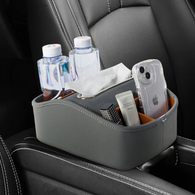 KEYIE-汽車扶手箱收納盒(灰色)