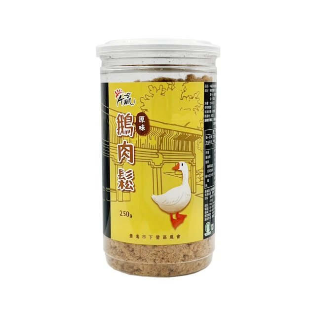 下營農會 原味鵝肉鬆250g*1/罐