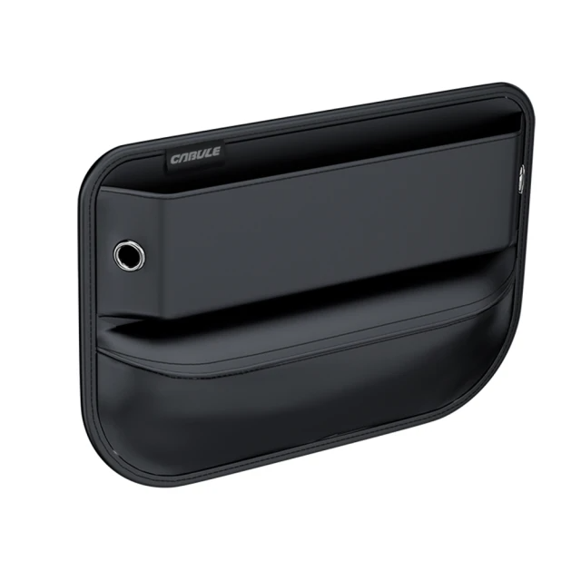 Nil-主/副駕汽車座椅夾縫儲物盒2入