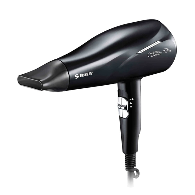 達新牌 超速乾銀離子抗菌吹風機（TS-2900）