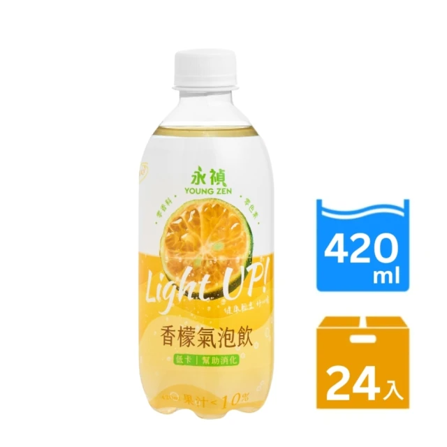 香檬氣泡飲 420mlx24入/箱