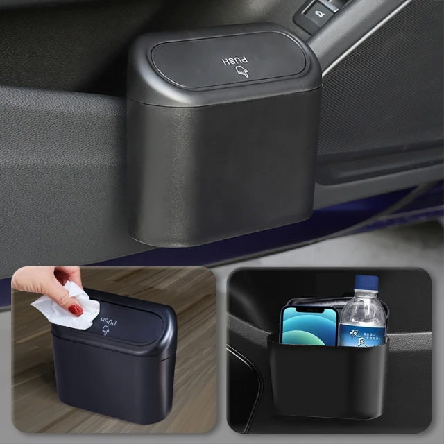 汽車用垃圾桶置物盒車內椅背掛式收納盒
