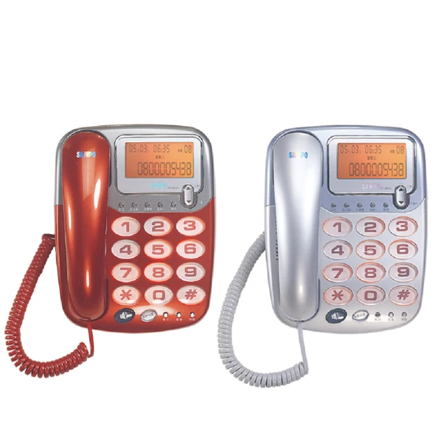 SAMPO聲寶 HT-W507L-來電顯示型有線電話/2色