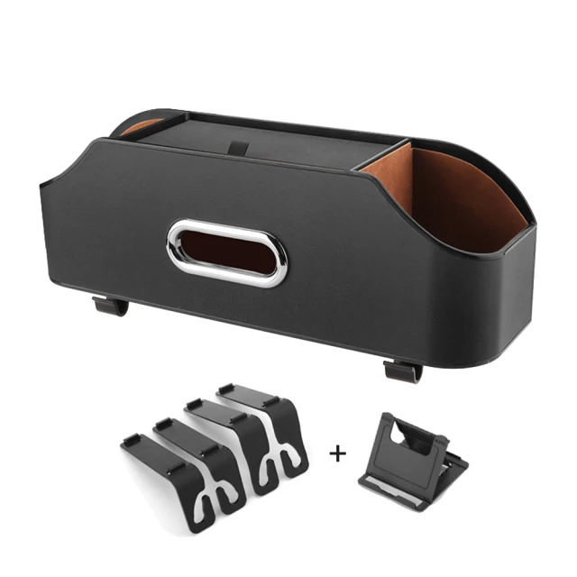 Nil-二合一車載支架置物盒(黑色)