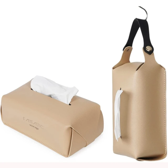 MEHOME-汽車用吊掛式面紙盒套