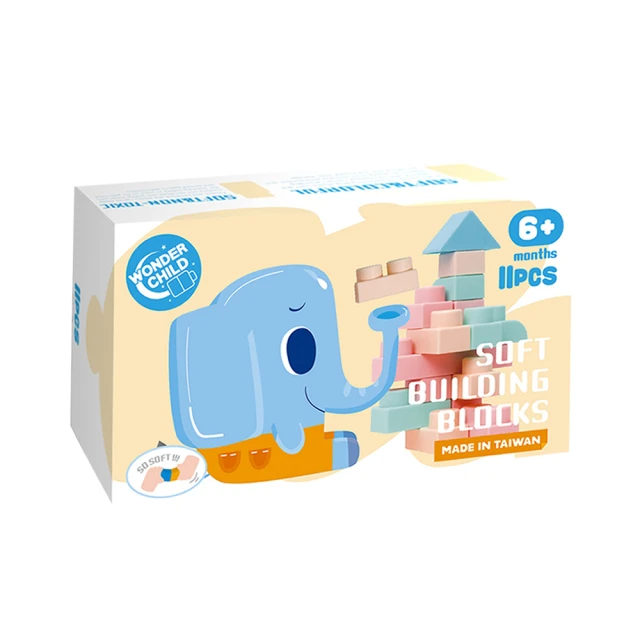 Wonder Child 馬卡龍軟積木