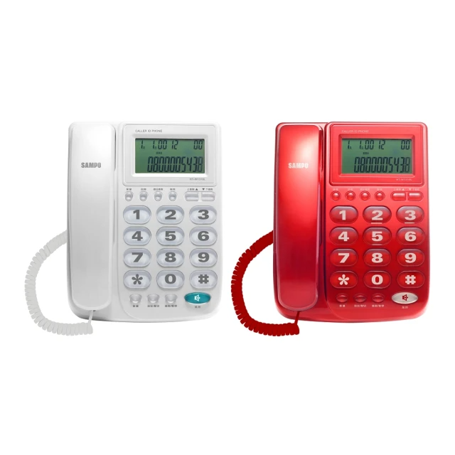 SAMPO聲寶 HT-W1310L-來電顯示型有線電話/2色