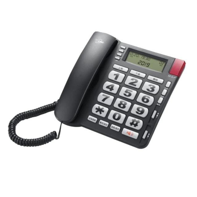 TCSTAR TCT-PH200BK-來電顯示大字鍵有線電話