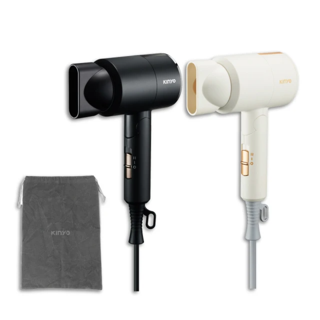 KINYO 雙電壓折疊負離子吹風機（KH-193）二色任選