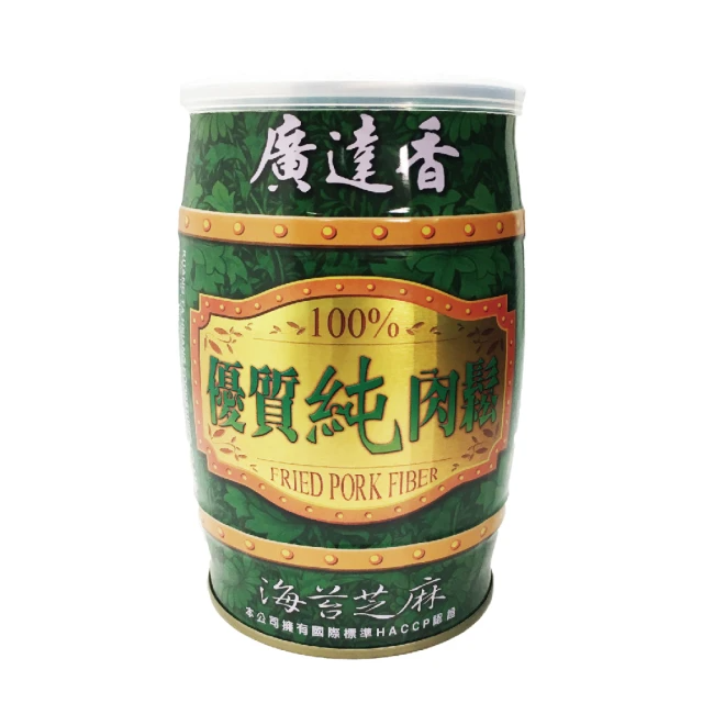 廣達香 優質純肉鬆230g/罐(海苔)