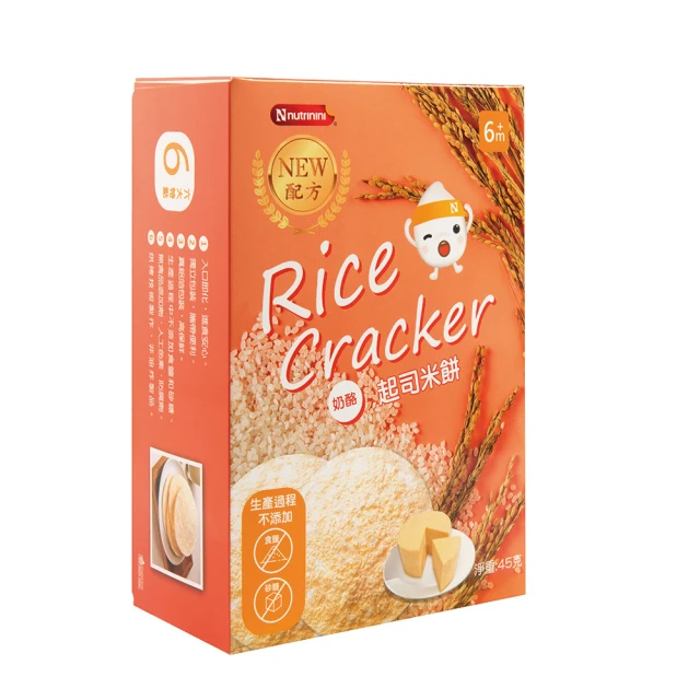 Nnutrinini脆妮妮 池上米餅-起司(6m+適用)