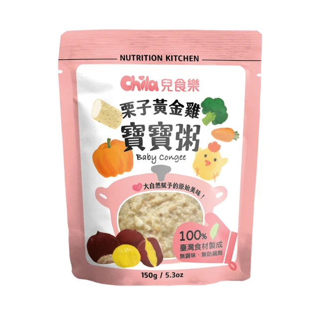 Chila 兒食樂 寶寶粥-栗子黃金雞150g/包(6m+適用)
