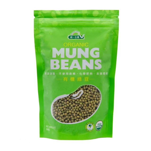 統一生機 有機綠豆 380g