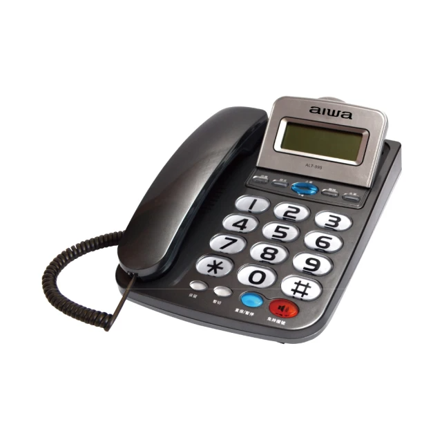 AIWA愛華 超大字鍵大鈴聲有線電話-ALT-895/2色