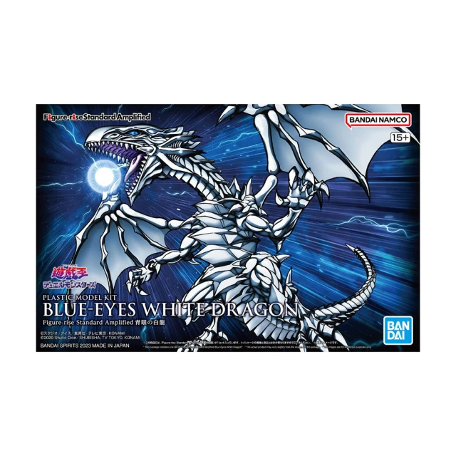 BANDAI-遊戲王/青眼白龍