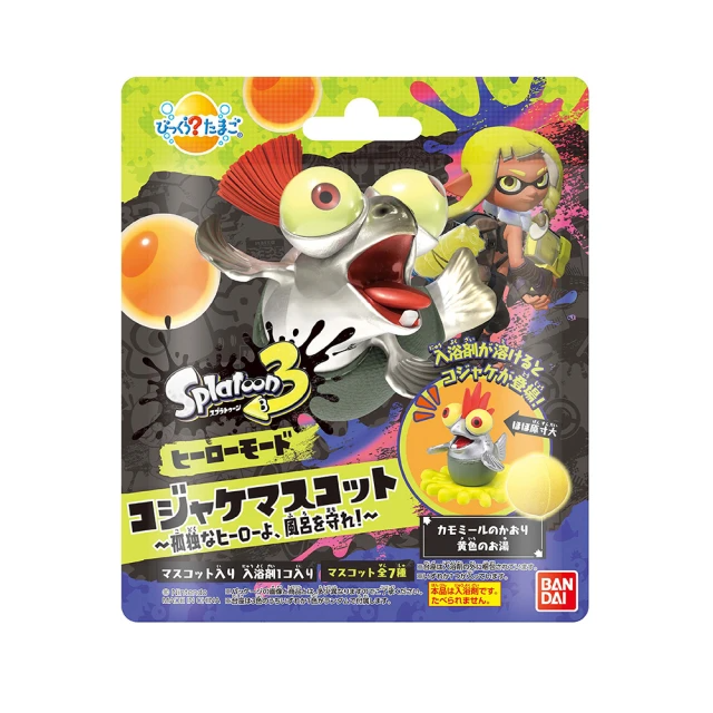 BANDAI-斯普拉遁(/附公仔/泡澡球/沐浴球)隨機出貨