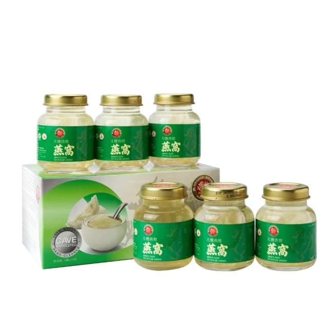 Dragon Brand 龍標燕窩 高級官燕無糖燕窩（75g x6瓶/盒）