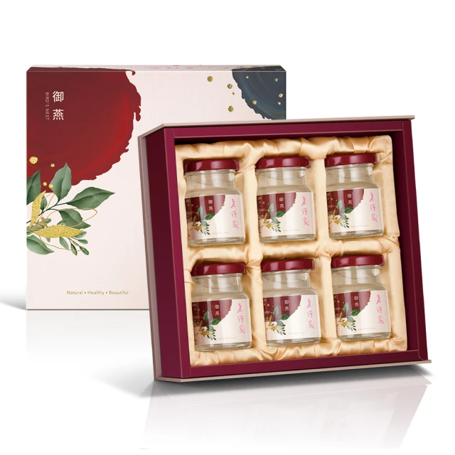 老行家 六入御燕禮盒(70ml即飲燕窩*6罐/盒)