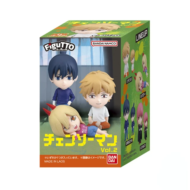 BANDAI-FiguTTO鏈鋸人公仔入浴劑Ⅱ