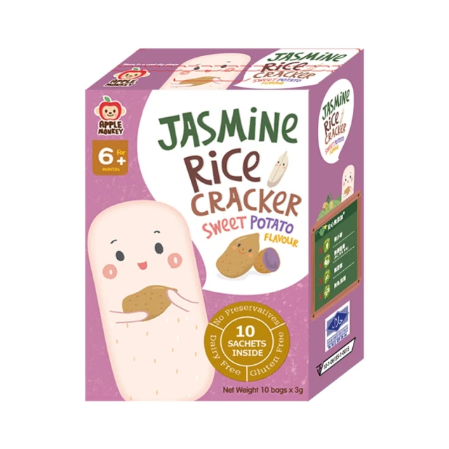 APPLE MONKEY 愛啵寶寶 茉莉香米餅-紫番薯餅30g(6m+適用)