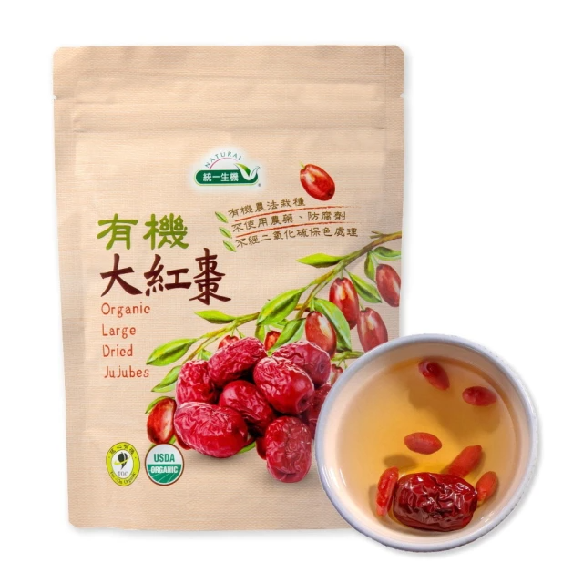 統一生機 有機大紅棗 300g