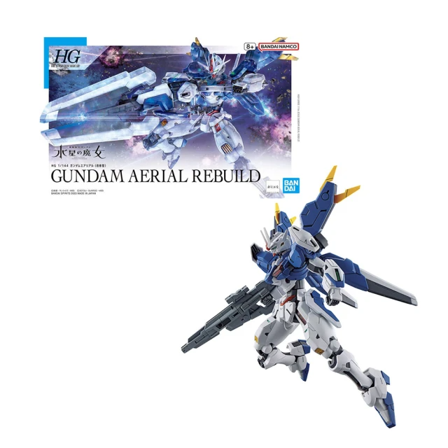 BANDAI-組裝模型/水星的魔女風靈鋼彈修改型