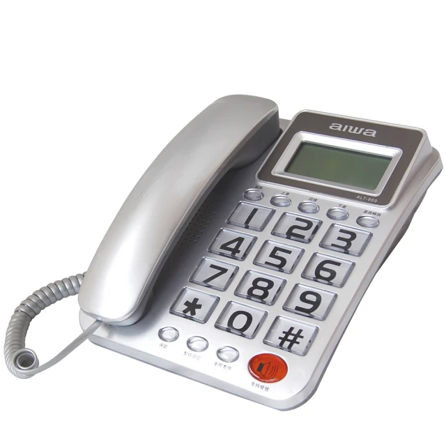AIWA愛華 大字鍵有線電話-ALT-869/2色