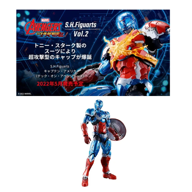 BANDAI-TECH-ON AVENGERS美國隊長(可動公仔)